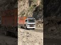 Manali to Leh Ladakh Highway Conditions 🥺