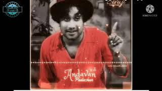 ANDAVAN PADACHAN BGM RINGTONE