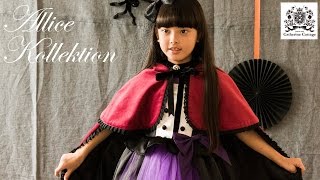 赤ずきん？魔女？かわいいハロウィン用 ロングマント 子供ドレスのキャサリンコテージ kids cosplay