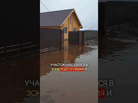 Дом чуть не утонул! #домподключ #строимдом #двойнойбрус #строительство #деревянныйдом #стройка