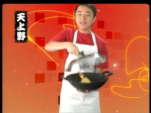 天上野生鐵皇2010賀年廣告 - 王祖藍