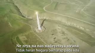 We Are The Army Of The People  S  Sub Indo