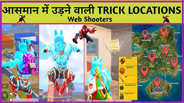 Spider-Man Web Shooter ALL LOCATIONS | BATTLEGROUNDS MOBILE INDIA