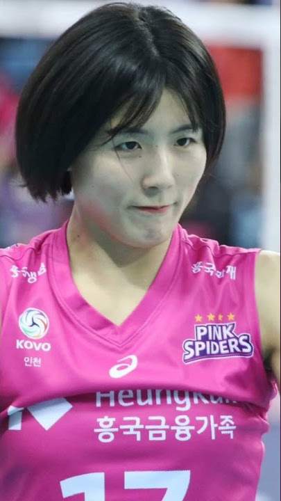 lee jae young 17 lee twins