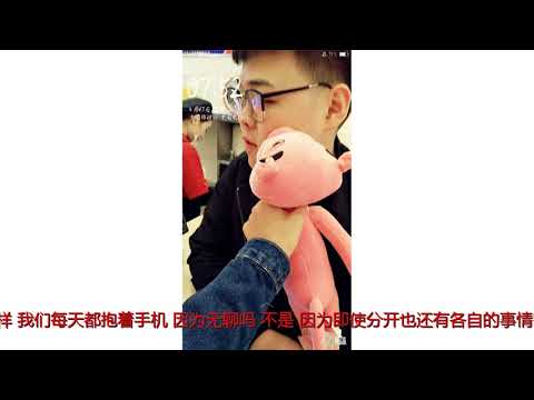 熬过异地恋想要修成正果，你需要这样做？