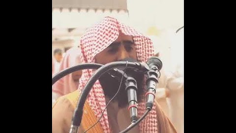 و الصابرين و الصادقين-تلاوة تخشع لها القلوب-محمد اللحيدان