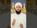 Trending Islamic Shorts #bome #shorts #viral #trending