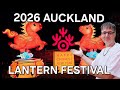 BNZ Auckland Lantern Festival 2026 The Brightest Night Of The Year