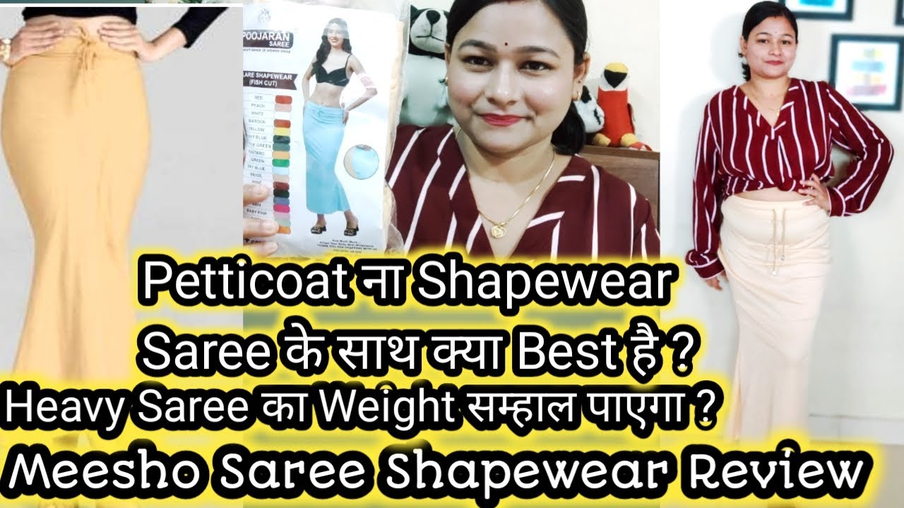 Meesho Saree Shapewear Review  Heavy Saree ka weight संभाल पायेगा ?  Petticoat ना Shapewear Saree 
