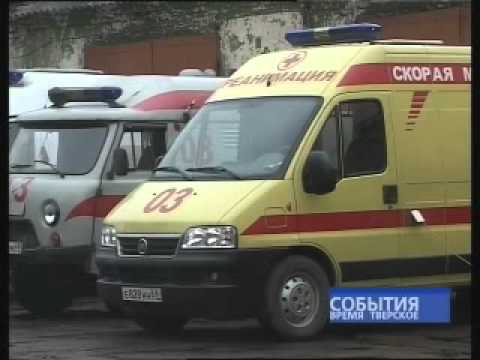 Нескорая скорая.mp4
