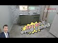 창원 서상동 깔끔한 원룸 shorts