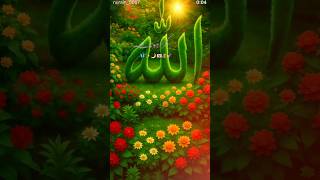 Alleh khete hai meri dua 🤲 tumhre kam aaygi #shortvideo #viral short #officalvideo #