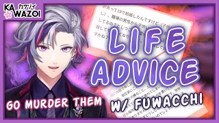 Questionable () Life Advices with Fuwa Minato【NIJISANJI JP】【English Sub】