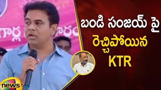 Minister KTR Serious Comments On Bandi Sanjay | Telangana Political News | BRS Vs BJP | Mango News