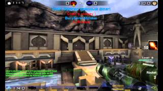 IW 5.0 Beta Test