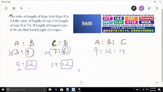 Class 7 Maths IMO  olympiad