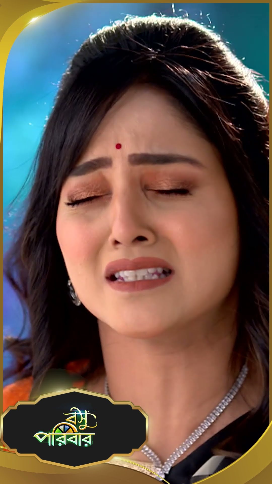 #Basu Paribar  #sunbanglaserial #shorts #ytshorts