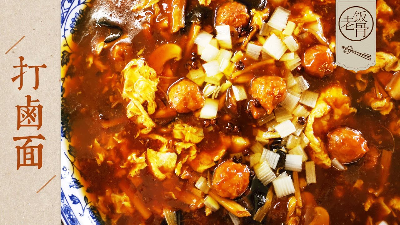 国宴大师 鱼香脆皮虾 超简单低成本给面儿大菜 与众不同酥皮虾 皮酥肉嫩有弹性 蘸着吃满口鱼香味 老饭骨