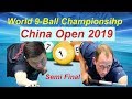 Wu Jiaqing v Shane Van Boening - Semi Final【2019 World 9 Ball Championship China Open】