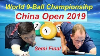 Wu Jiaqing v Shane Van Boening - Semi Final【2019 World 9 Ball Championship China Open】