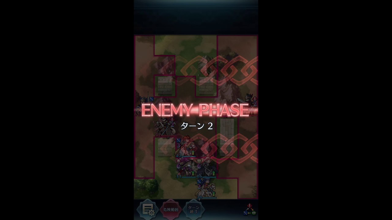 Feh ミシェイルアビサル攻略のコツとおすすめキャラ ファイアーエムブレムヒーローズ アルテマ