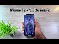 iOS 26 beta 2 iPhone 12 | Prueba de RENDIMIENTO &amp; BATERÍA iPhone 12 iOS 26 beta 2 - RUBEN TECH !