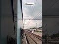 Dimapur Railway Station