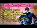 Thala Gana Juke Box | Gana Sudhakar Hits | Thala Ajith Gana Songs | Thala Times Mp3 Song