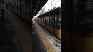 京阪8000系8009F編成特急 出町柳行