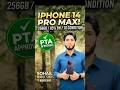 iPhone 14 Pro Max 256GB 🔥 PTA Approved | Best Price!#Sohail mobile shop📱#shorts