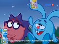 Все рекламы смешарики от Юнимилк 01 05 2010 22 06 2012 