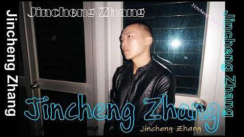 Jincheng Zhang - Dawn I Love You (Background Music) (Instrumental Song) (Official Audio)