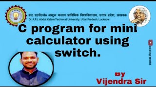 C program for Mini Calculator using switch