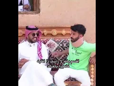 بهاج الاكلبي و احمد رحيم ومسعود بن شعفول والدوسري والطقطقه عند غرفة المرايا مع عبدالله الجميري