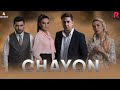 Chayon 4-qism (o'zbek serial) | Чаён 4-кисм (узбек сериал)