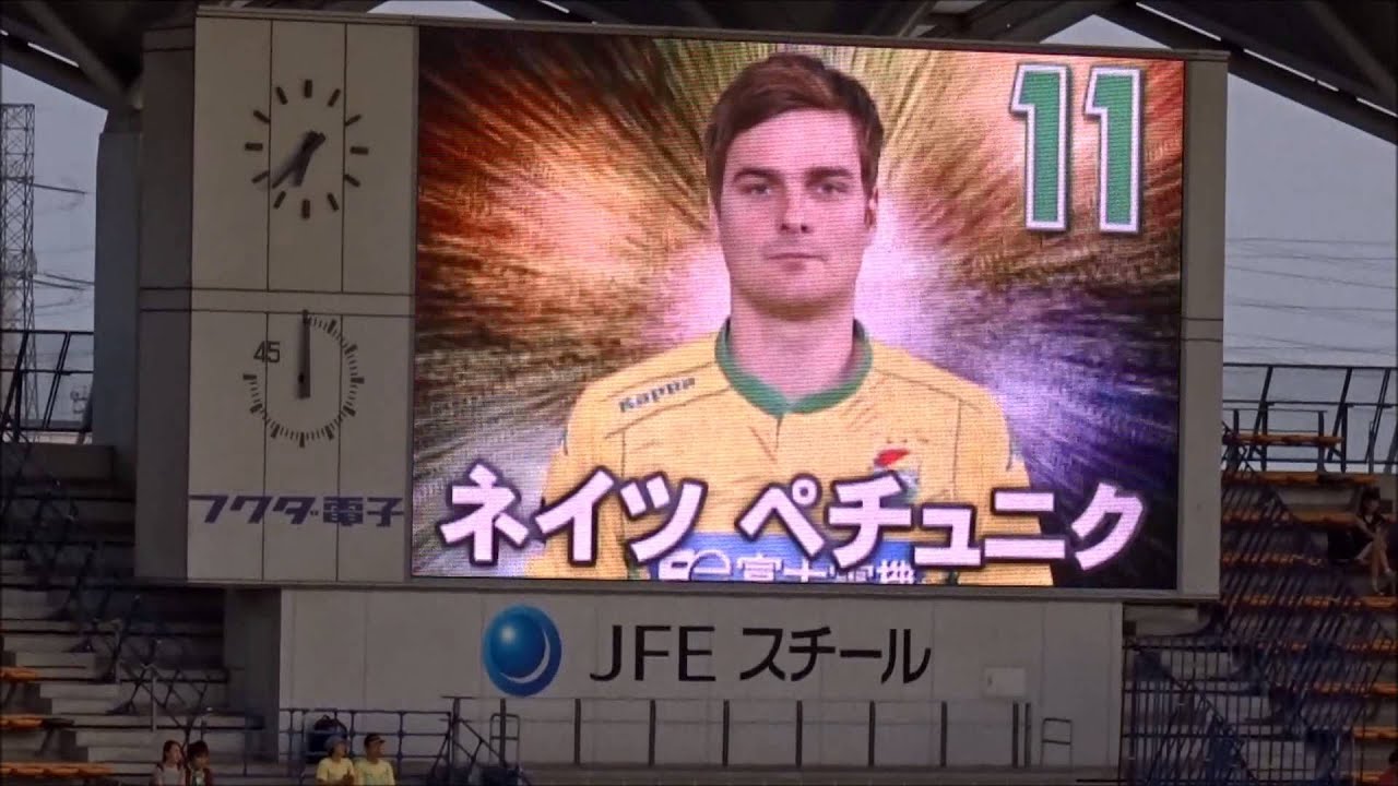 ジェフ千葉'15 vs群馬@フクアリ 試合前 選手紹介(JEF) 12,Jul,2015