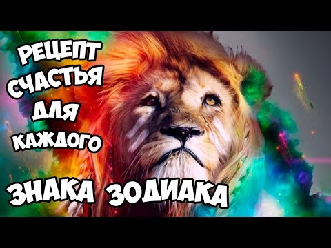 Таинственный кристалл Атлантиды
