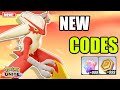 New! POKEMON UNITE GIFT CODES - POKEMON UNITE GIFT CODES 2023 - POKEMON UNITE CODES