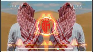 Yalla Yalla Arabi Best  Single Full Song