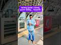 আমার রাজ্যে তোমার প্রবেশ নিষিদ্ধ পদ্মাবতী | Emotional Love Story