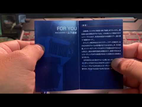 For u (tatsuro yamashita ) remaster 2013