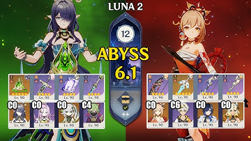 C0 Lauma Lunar Bloom DMG & C0 Yoimiya Vaporize | Spiral Abyss 6.1 | Genshin Impact 【原神】