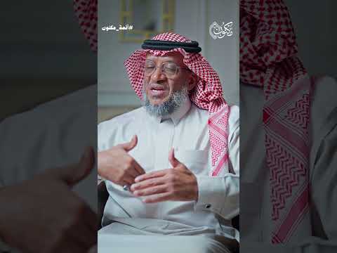 قصة انتداب الشيخ يوسف الدوسري للصلاة خارج المملكة