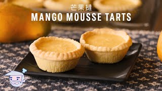 Mango Mousse Tart (芒果撻) with Papa Fung