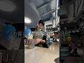 お客さんの気分に合わせてドリンクを一緒に考える😊#カナダ留学 #カナダ生活 #cafe