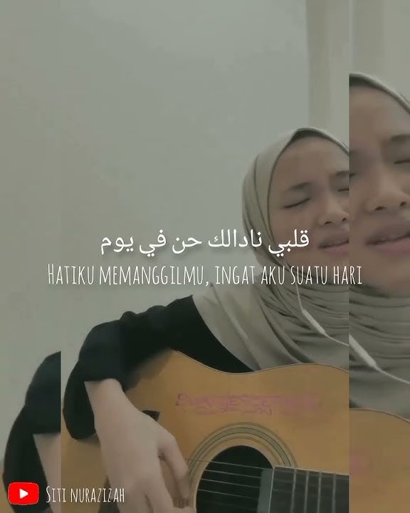 Law Ala Alby | لو على قلبي | Fadl Shaker | Cover by NISSA SABYAN | Lirik dan Terjemahan