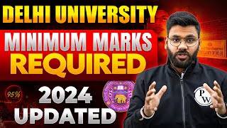 CUET 2024: Minimum Marks Required for Delhi University 😲 | CUET Latest Update 🤔