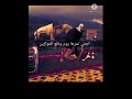 قالوغني قلت اعترف ماعلي دين شعرحزين عراقيةقديمةحالات واتس ستوري سوريا ابوذيةزهيري عتاباسويحلي مواويل قالوغني قلت اعترف ماعلي دين شعرحزين عراقيةقديمةحالات واتس ستوري سوريا ابوذيةزهيري عتاباسويحلي مواويل