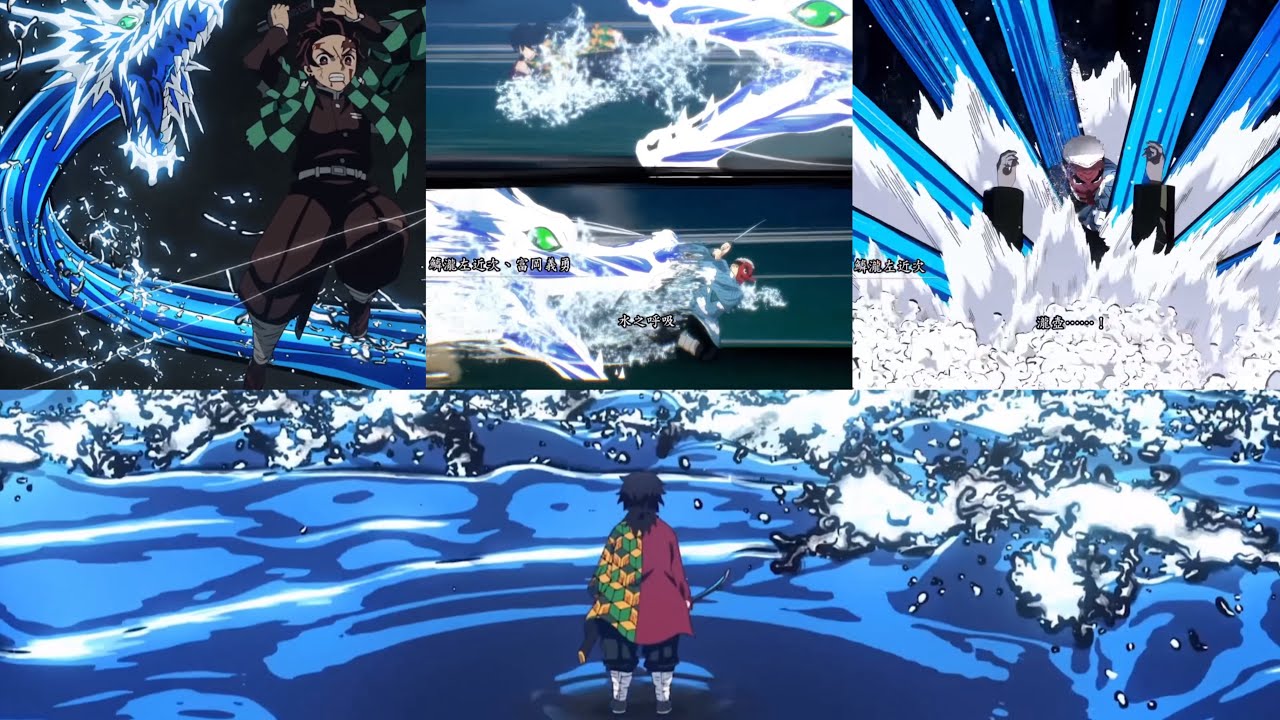 【Demon Slayer】All Water Breathing in Anime & Game｜鬼灭之刃 水之呼吸全动画&游戏 （4K 60FPS）