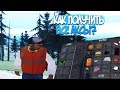 КАК ПОЛУЧИТЬ ВСЕ АКСЕССУАРЫ НА DIAMOND RP ИХ ЦЕНА БОЛЬШЕ 30КК? GTA SAMP